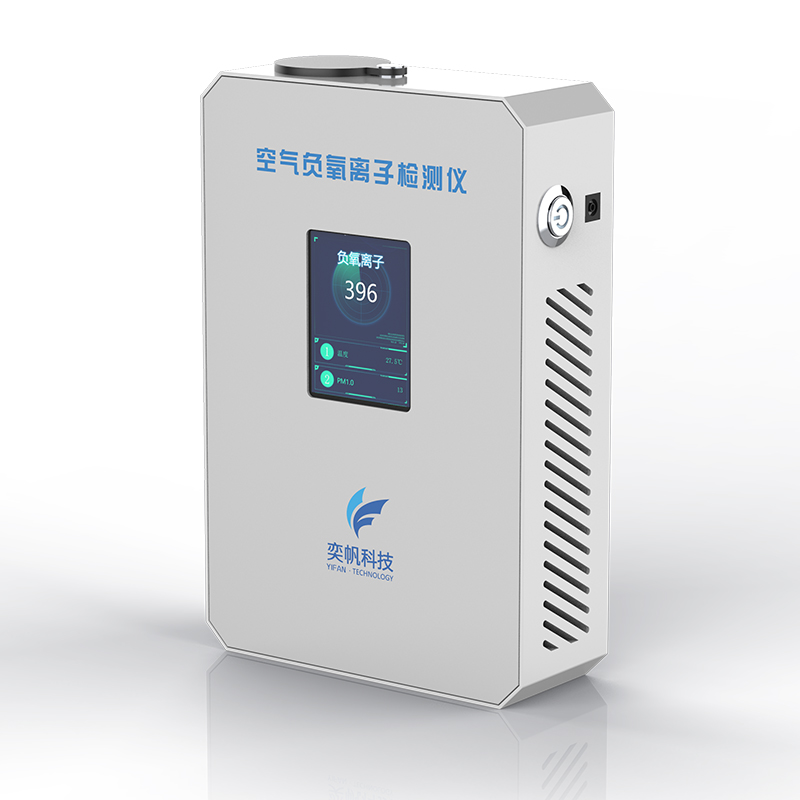 負(fù)氧離子檢測(cè)儀
